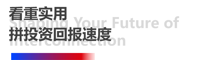 4天，订单超预期！凯时尊龙人生就是博全印展圆满谢幕