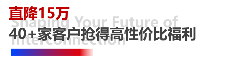 4天，订单超预期！凯时尊龙人生就是博全印展圆满谢幕