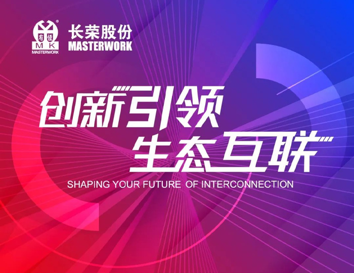 全印展 | 这次展会信息量太大，先收藏这份观展指南