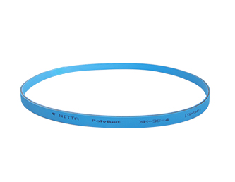 折返部左、右后压带