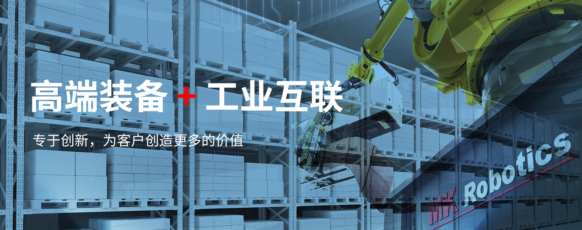 关于凯时尊龙人生就是博