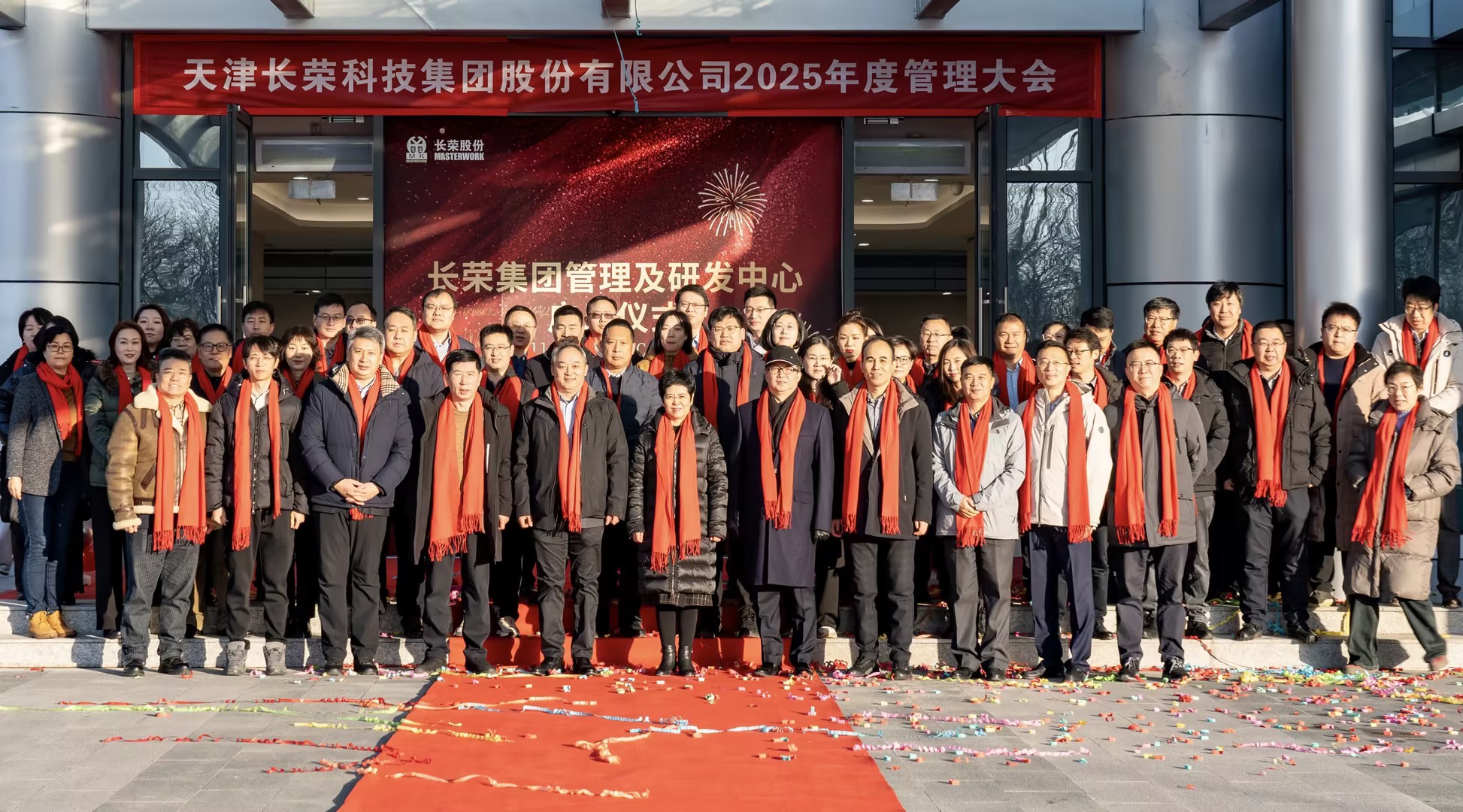 2024龙年进度条加载完毕，这一路的成长超乎想象