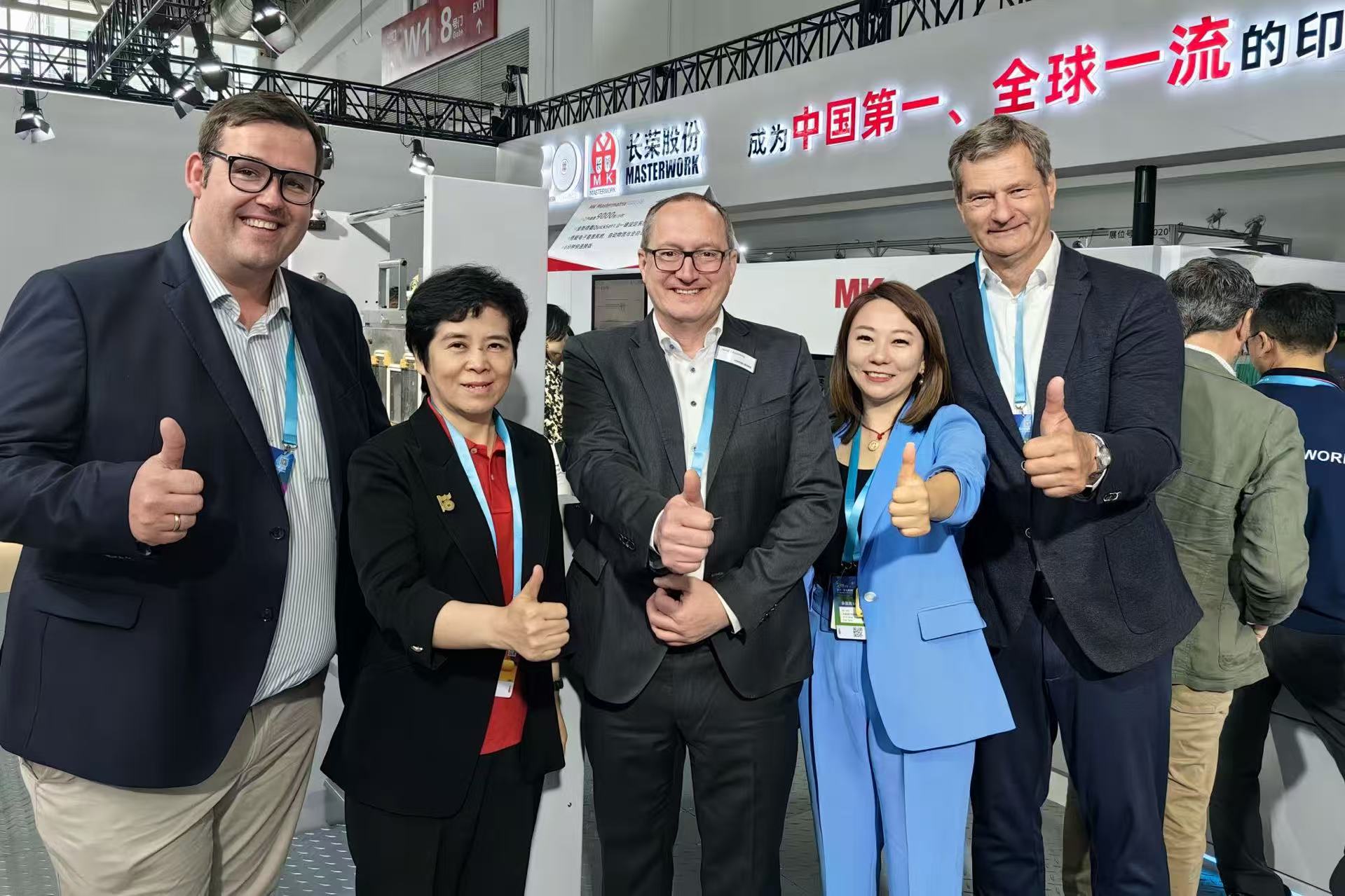 CHINA PRINT 2025：凯时尊龙人生就是博 × 海德堡战略合作加速国际化，共拓全球印刷包装市场新版图