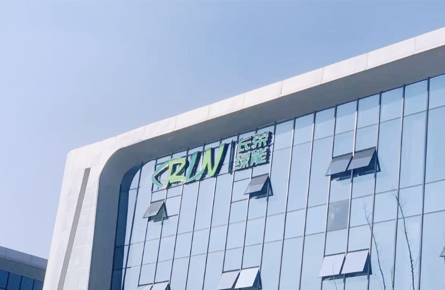 从 “耗能” 到 “节能”！凯时尊龙人生就是博绿能推动印包行业开启绿色发展新篇章